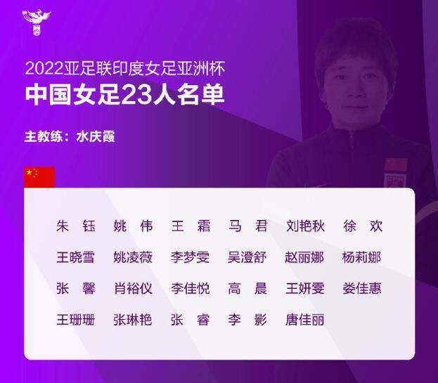 皇马巴萨会师西超杯决赛