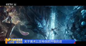 皇马巴萨会师西超杯决赛